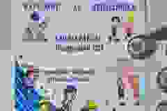 4b88298e-c269-442e-afd3-5a6c6ba58136